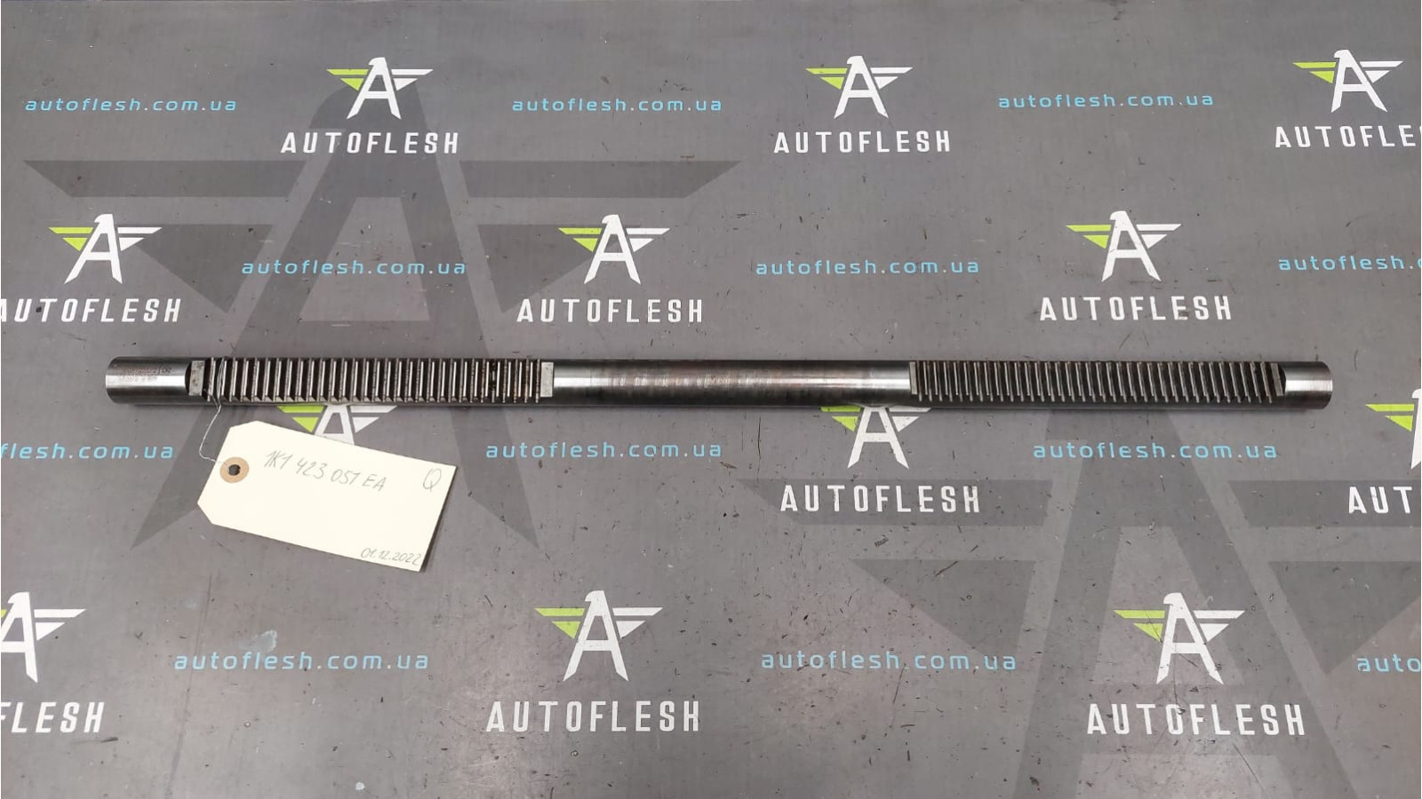 Вал рулевой рейки 1K1423051EA, 2237271, HEE4013EVL  Audi Seat Skoda Volkswagen бу